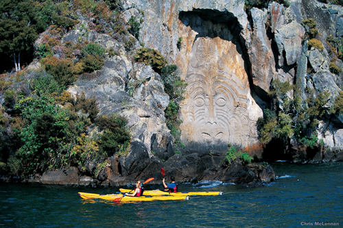 Rotorua - Taupō (B,D) 